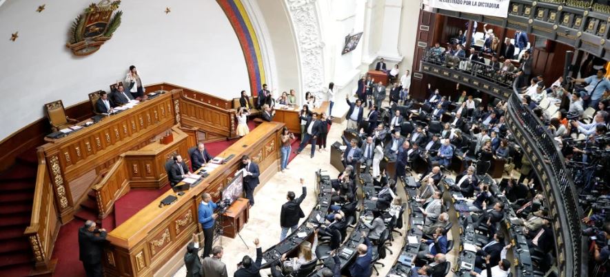 AN Sesión Ordinaria