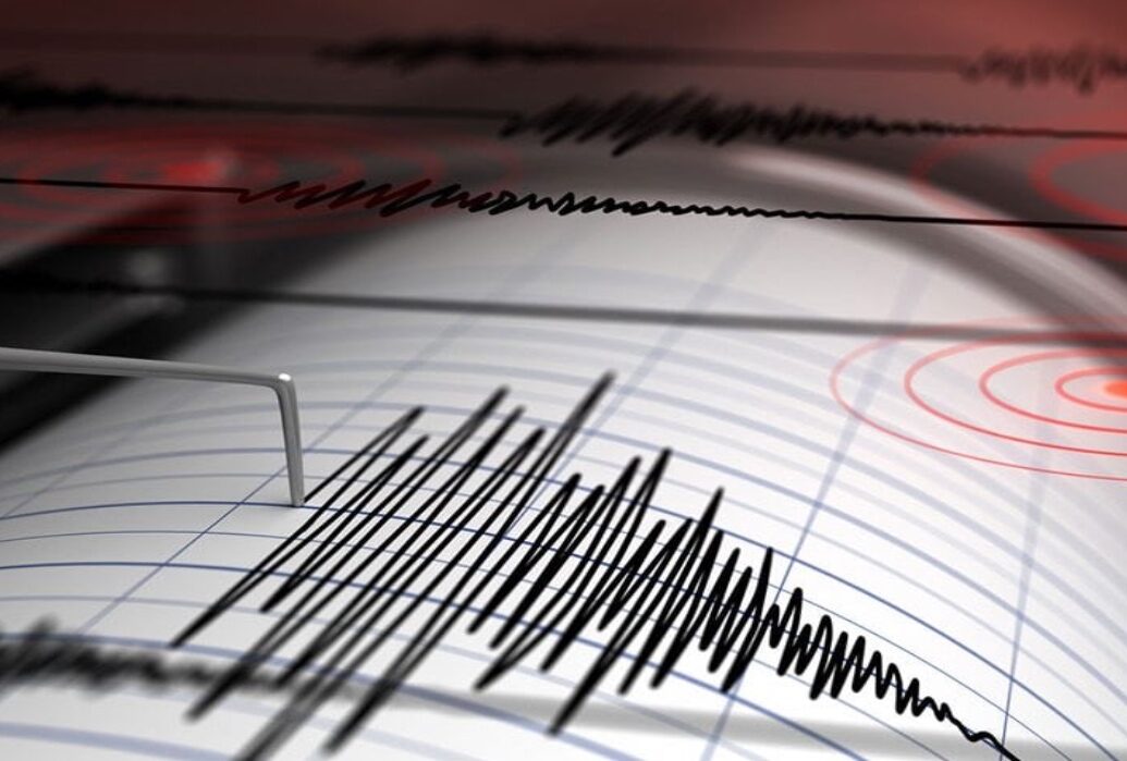 Un sismo de magnitud 4.4 sacude el sur de Puerto Rico