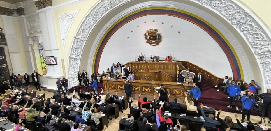 Este lunes se instala la Asamblea Nacional para el periodo 2026-2031
