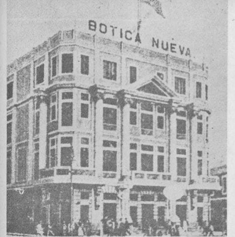 Otra joya del Maestro Ciro Urdaneta Bravo