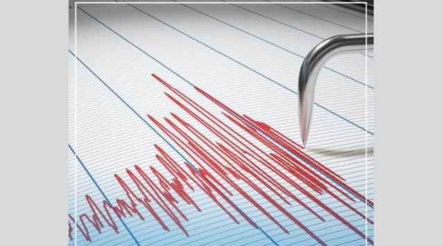 Tres sismos afectaron el sur de la región de Lima en tan solo 48 horas