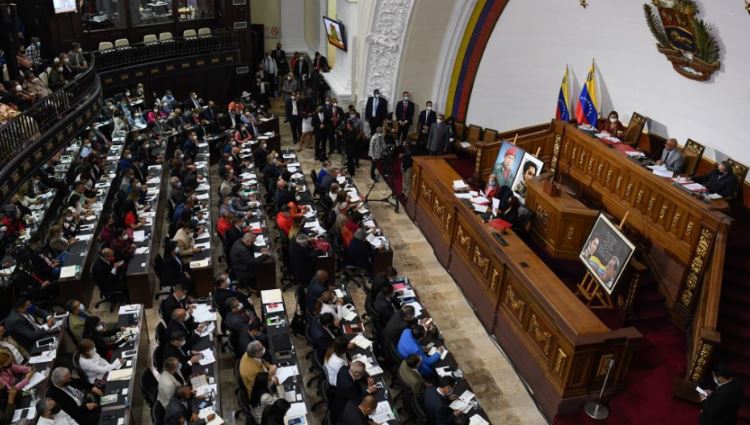 Parlamento debate proyecto de reforma de la Ley orgánica de Hidrocarburos