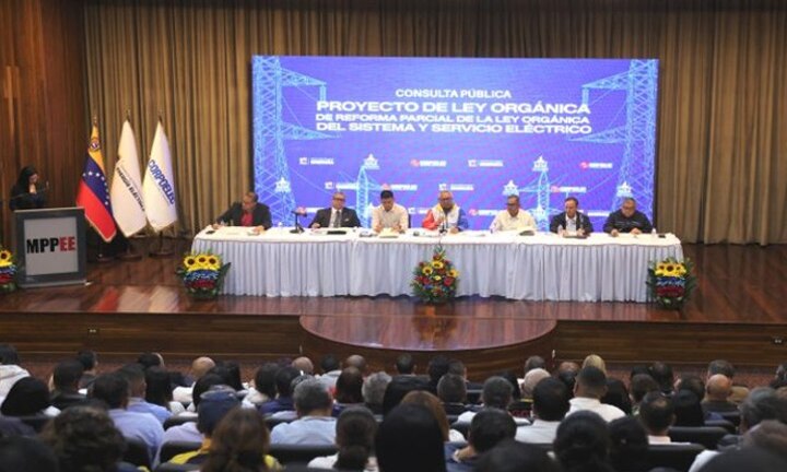 Abren debate público para el Proyecto de Reforma a la Ley de