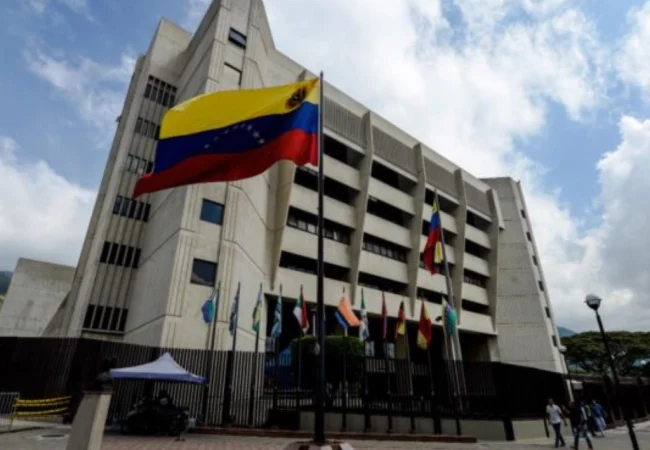 AN activa la selección ciudadana para conformar el nuevo Comité de Postulaciones del TSJ