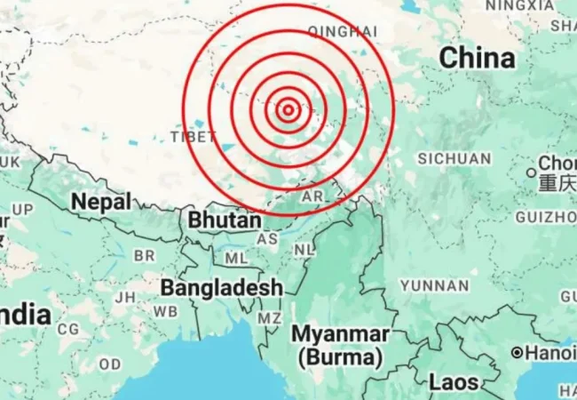 Un potente terremoto de magnitud 7,0 sacude el norte del Tíbet