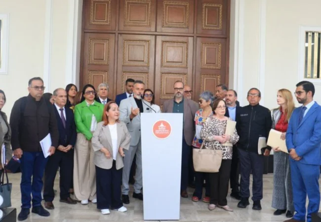 Se instaló formalmente el Comité de Postulaciones Judiciales para renovar la directiva del TSJ